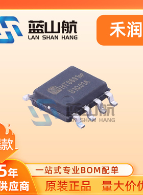 禾润 HT7886开关稳压器可兼容替代MP9486AGN-Z和MP9487GN-Z 原装