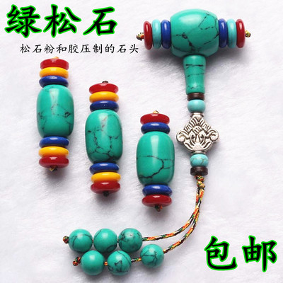绿松石佛头手串108颗星月菩提