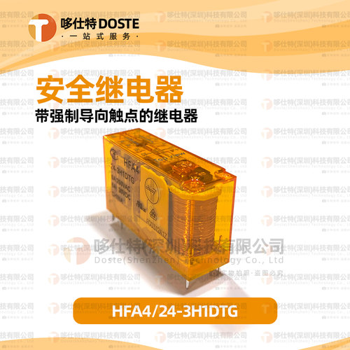 HFA4-24-3H1DTGA4-4Z-C2-D24