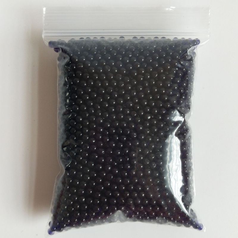 吸水弹珠7-8mm水晶弹水弹通用加硬水蛋彩色泡水珠儿童玩具软子弹