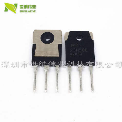 全新  FMH23N50E MOS管 N道 常用于电源上23N50E 正品