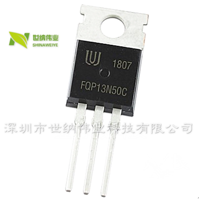 13N50 FQP13N50C FQP13N50 场效应管 三极管 13A500V MOS管