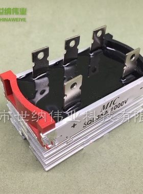 全新三相整流桥自带散热器 SQL35A1000V SQL3510 SQL3510