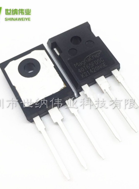 IGBT功率管  MBQ40T65QES 40N65 40T65FDSC 进口全新代替40N60