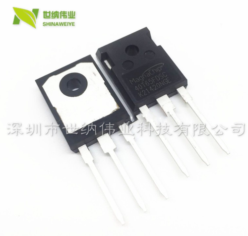 IGBT功率管  MBQ40T65QES 40N65 40T65FDSC 进口全新代替40N60