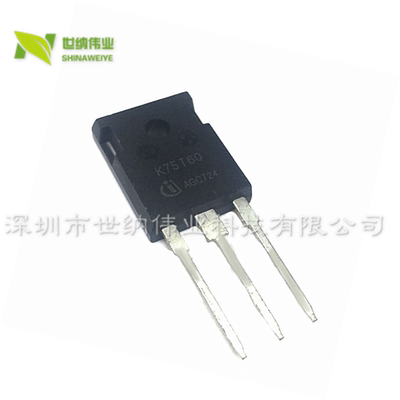 K75T60 电焊机IGBT管 三极管 IKW75N60T 75A600V单管 逆变器常用