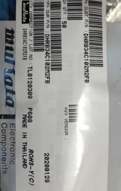 DHRB34C102M2FB MURATA 村田直插电容 高压 102K15KV DIP CAP