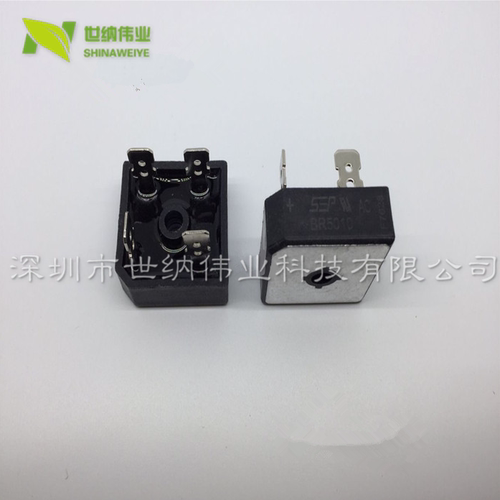 单相整流桥BR5010 BR3510 BR2510 25A 35A 50A 1000V 超声波专用