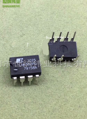 液晶电源芯片LNK562PN LNK562PG直插7脚集成块集成电路IC