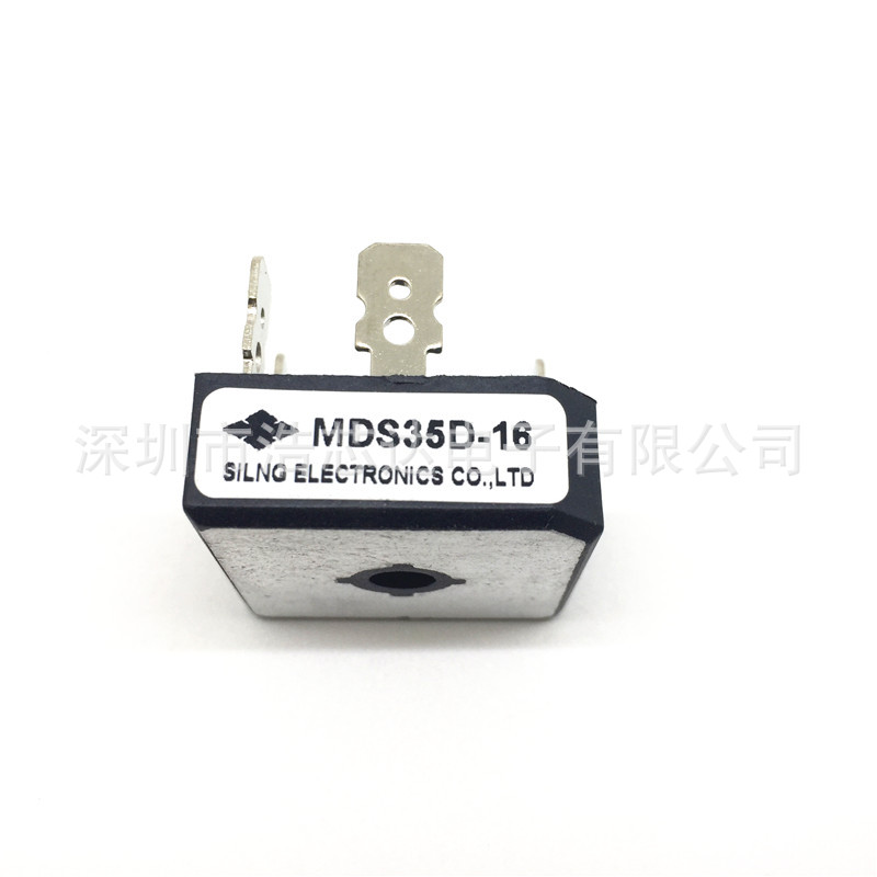 全新MDS35D-16电焊机三相整流桥堆35A1600V逆变器电焊机常用