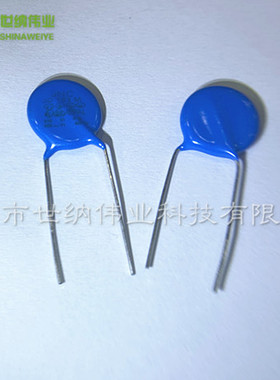 压敏电阻器 07D/10D/14D/20D 391K/431/471/511/561/681/821K