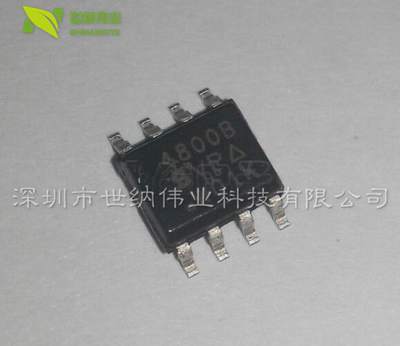 SI4800BDY-T1-GE3 SOIC-8 N沟道 30V\/6.5A 贴片MOSFET