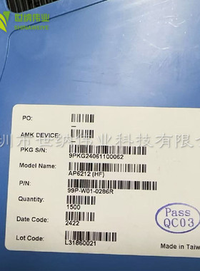 AP6212 绝对全新原装进口 封装QFN-44 贴片 WIFI+蓝牙模块芯片IC