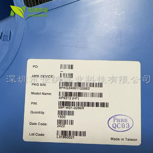 AP6212 绝对全新原装进口 封装QFN-44 贴片 WIFI+蓝牙模块芯片IC