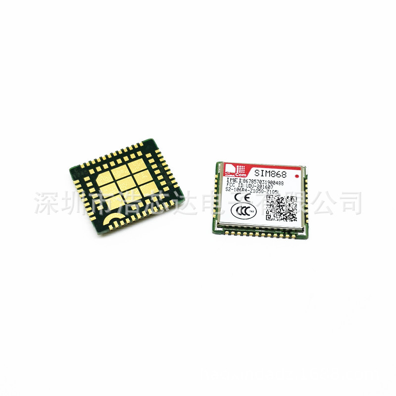 SIM868 GPS GNSS 蓝牙BT4.0 北斗一体模块 GSM AGPS DTMF