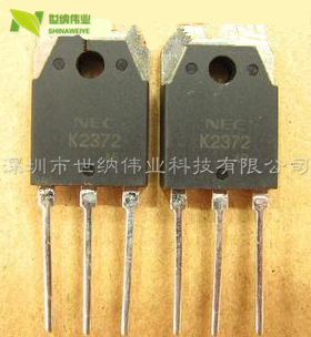 场效应管 K2372 2SK2372 NEC TO-3P 25A500V N沟道功率MOSFET管