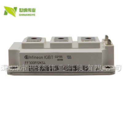 全新FF200R12KS4 FF300R12KT4 FF300R12KE3 FF150R17KE4 17KE3 T3