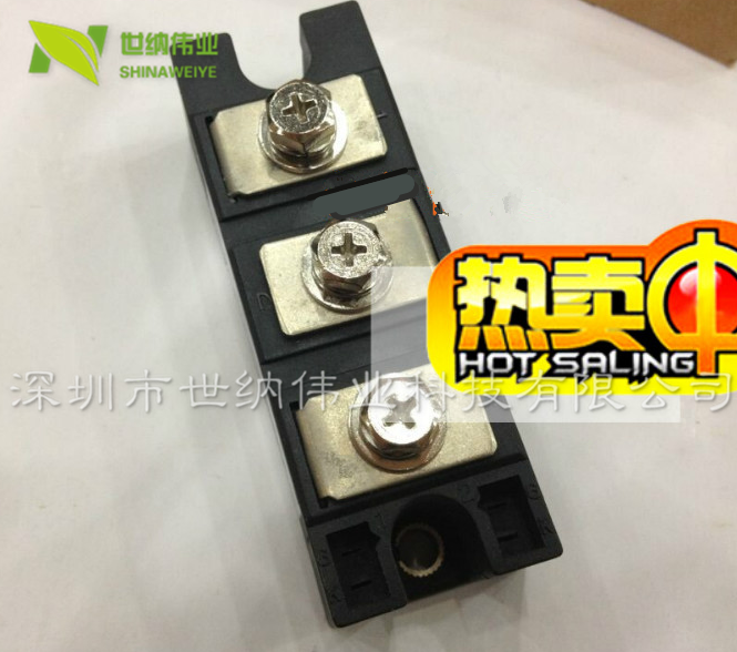 MDC200A/2000V 全新整流二极管模块  MDC200-20 可直拍