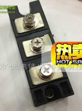 MDC200A/2000V 全新整流二极管模块  MDC200-20 可直拍