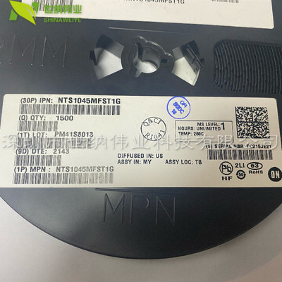 全新原装 NTS1045MFST1G 丝印 TH1045 肖特基二极管 SO-8FL