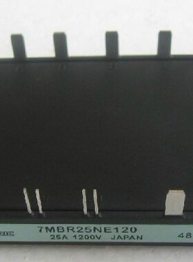 功率模块全新现货智能IGBT模块 7MBR25NE120 线路板维修 集成线路