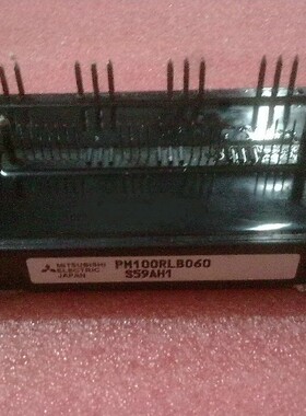 维修电梯  原装现货  IPM模块 PM100RLB060   PM100RL1B060