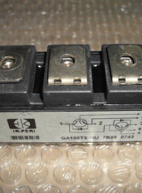 全新原现货   IGBT模块  GA100TS60U      特价包邮