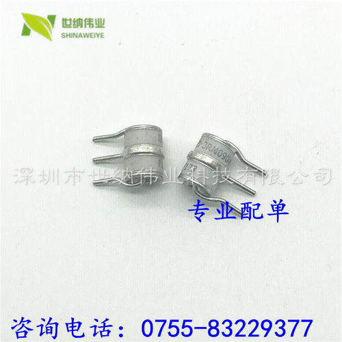 陶瓷气体放电管 3RP090L-8 3RP090M-8 3R090 90V 20KA 8*10mm