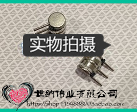 SANKOSHA陶瓷气体放电管 3YVH-230J1F5 230V 3R230 3YVH-230J