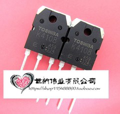K4107 2SK4107 TOS TO-3P 15A500V电焊机常用开关稳压器 实图特价