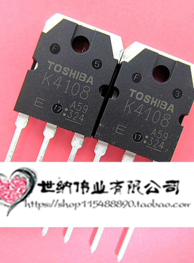K4107 2SK4107 TOS TO-3P 15A500V电焊机常用开关稳压器 实图特价