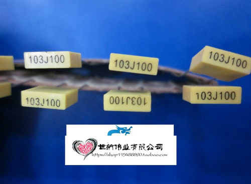 电焊机常用 校正电容/方块电容 103J100V 0.01UF/10NJ100V 质量好