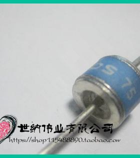 全新原装 特价正品  放电管 2R75 8*6 A81-A75X
