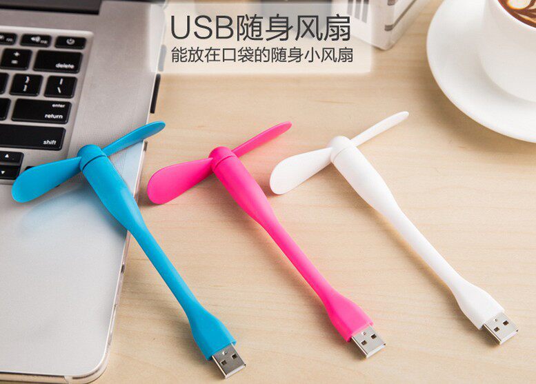 包邮迷你便携可拆卸风扇笔记本电脑移动电源静音USB随身小电风扇