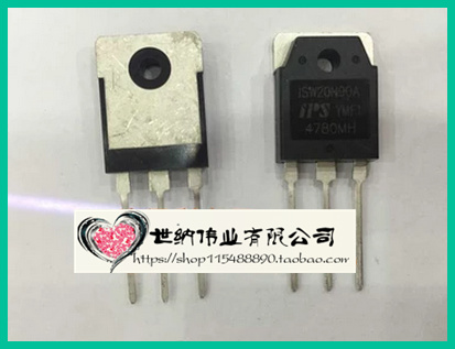 ISW20N90A 20N90 20A900V焊机常用场效应管保证质量 TO-3P