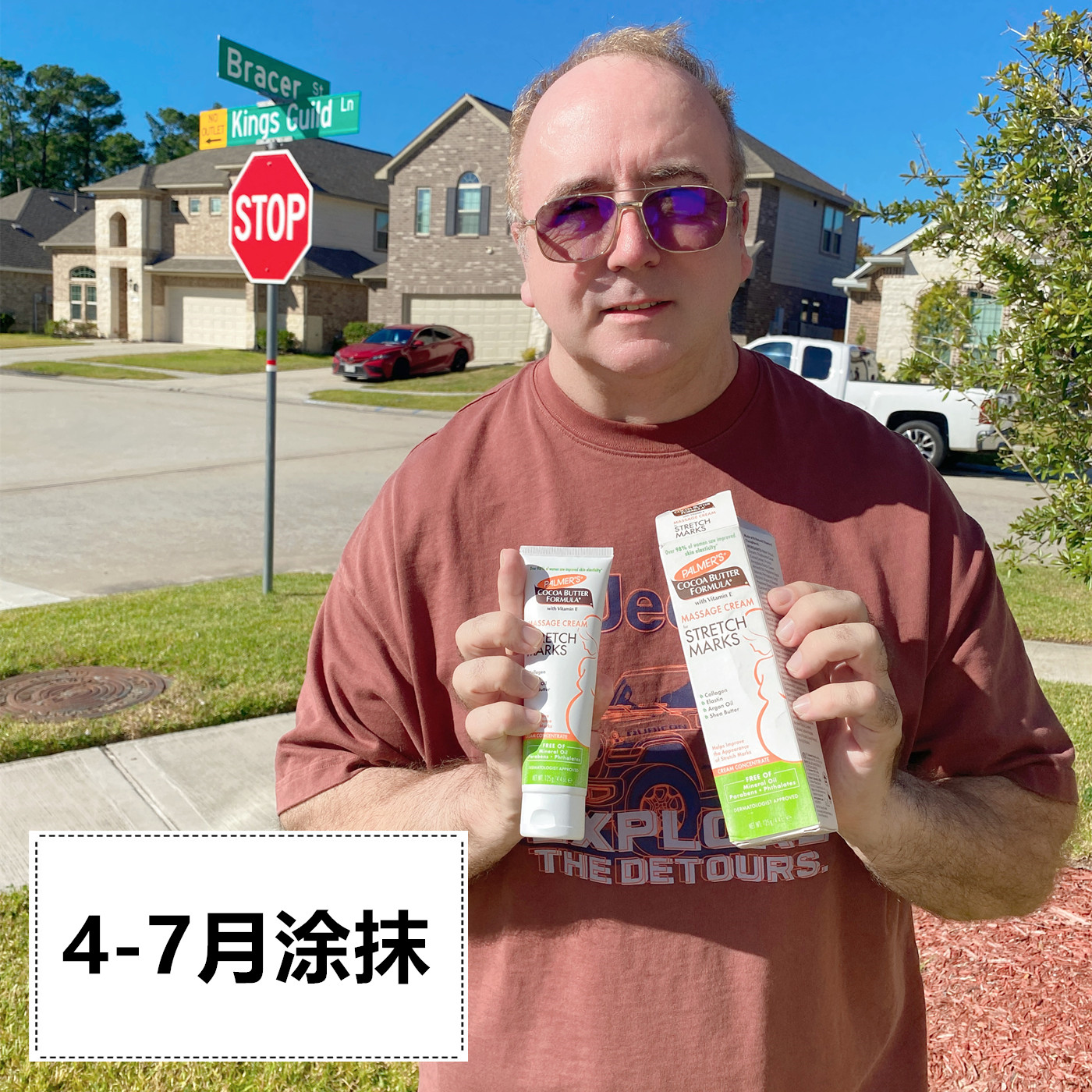 美国palmers帕玛氏妊娠霜 孕中期预防妊生纹产妇孕纹抚纹霜125G