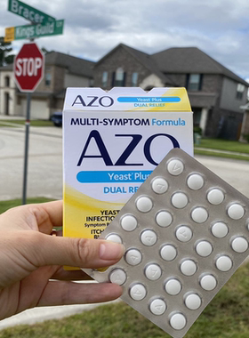 美国女性AZO小黄盒口服益生菌