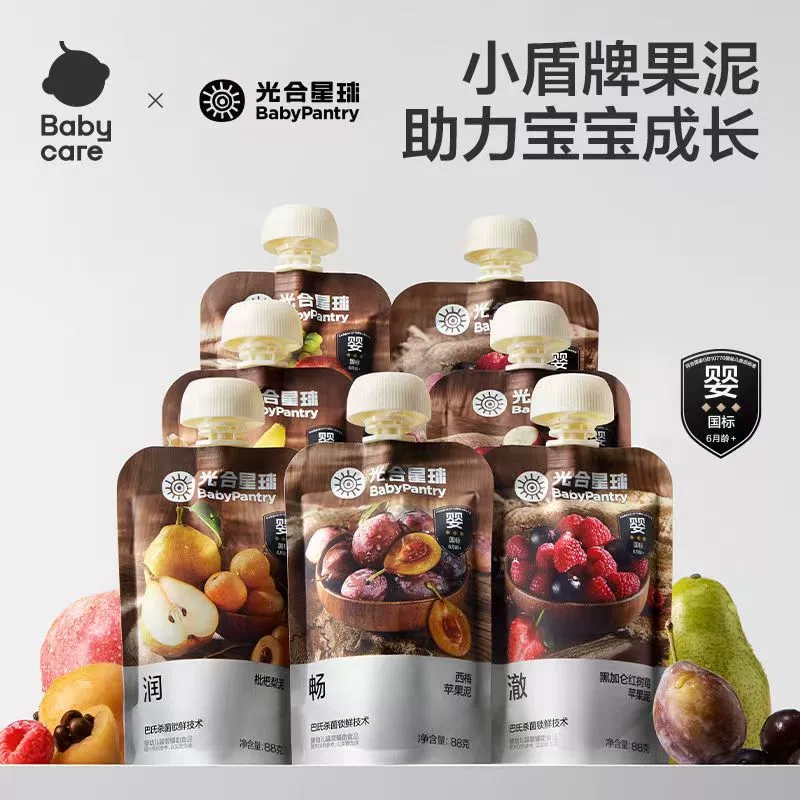 babycare果泥光合星球水果泥