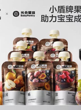 babycare果泥光合星球水果泥