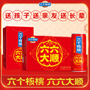 六个核桃植物蛋白饮料礼盒16罐