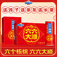 香菇来了【赠礼袋】六个核桃16罐