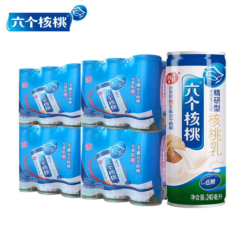 ÑøÔªÁù¸öºËÌÒ¾«ÑÐÐÍ240ml*6¹Þ*4°ü¼òÒ××°Ö²Îïµ°°×ÒûÆ·ºËÌÒÈéÒûÁÏ