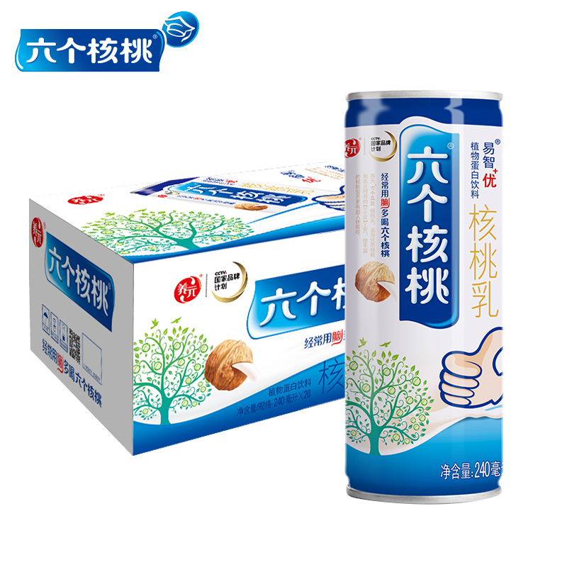 ÑøÔªÁù¸öºËÌÒÒ×ÖÇÓÅ+240ml*20¹ÞÖ²Îïµ°°×¹ûζÒûÁϺËÌÒÈéÒûÆ·Ïä×°