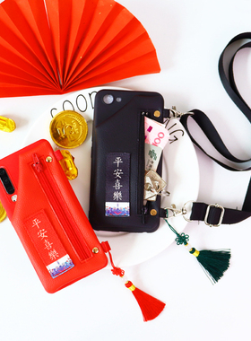 中国风平安喜乐适用OPPOReno13/12手机壳零钱包A2MA3X/A5pro全包防摔A36/A57/A58x斜挎背带绳子K9s硅胶保护套