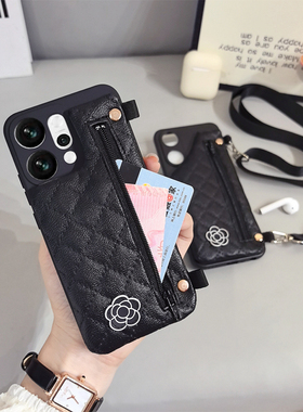 夏季小香风适用红米K80/K70手机壳Turbo4pro多功能零钱包小米15/14R斜挎绳子note14/13Tpro+全包防摔硅胶软壳