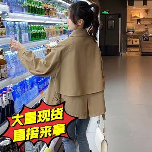 女士大衣春秋小外套款 卡其色风衣女短款 女款 2025新款 秋季