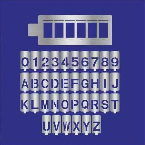 镂空活动卡槽喷漆模板数字字母移动联通电信GF分纤箱喷字号码定制