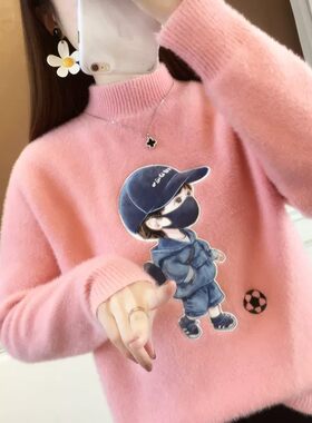 黄金貂绒毛衣女秋冬款宽松半高领针织衫刺绣学生装短款打底衫上衣