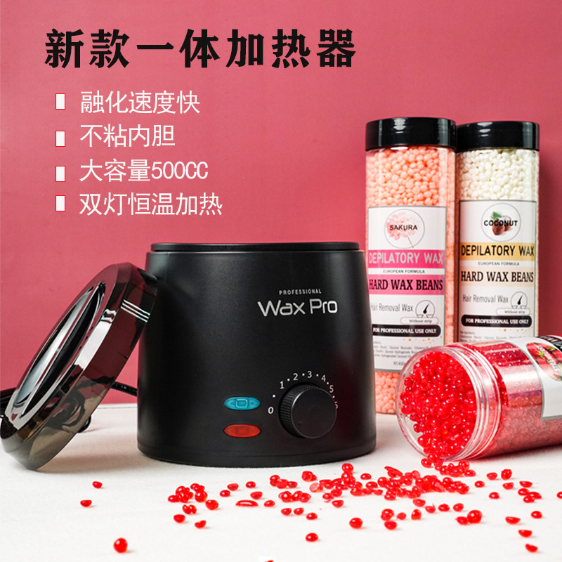 智能融蜡机新款Wax-Pro双灯500CC热蜡机撕拉式蜜蜡豆美容院脱毛膏 美容护肤/美体/精油 脱毛膏 原图主图