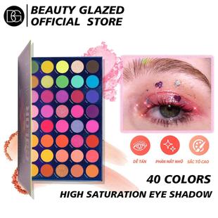 化妆师专用beauty glazed眼影盘40色ins超火彩色舞台妆珠光哑光